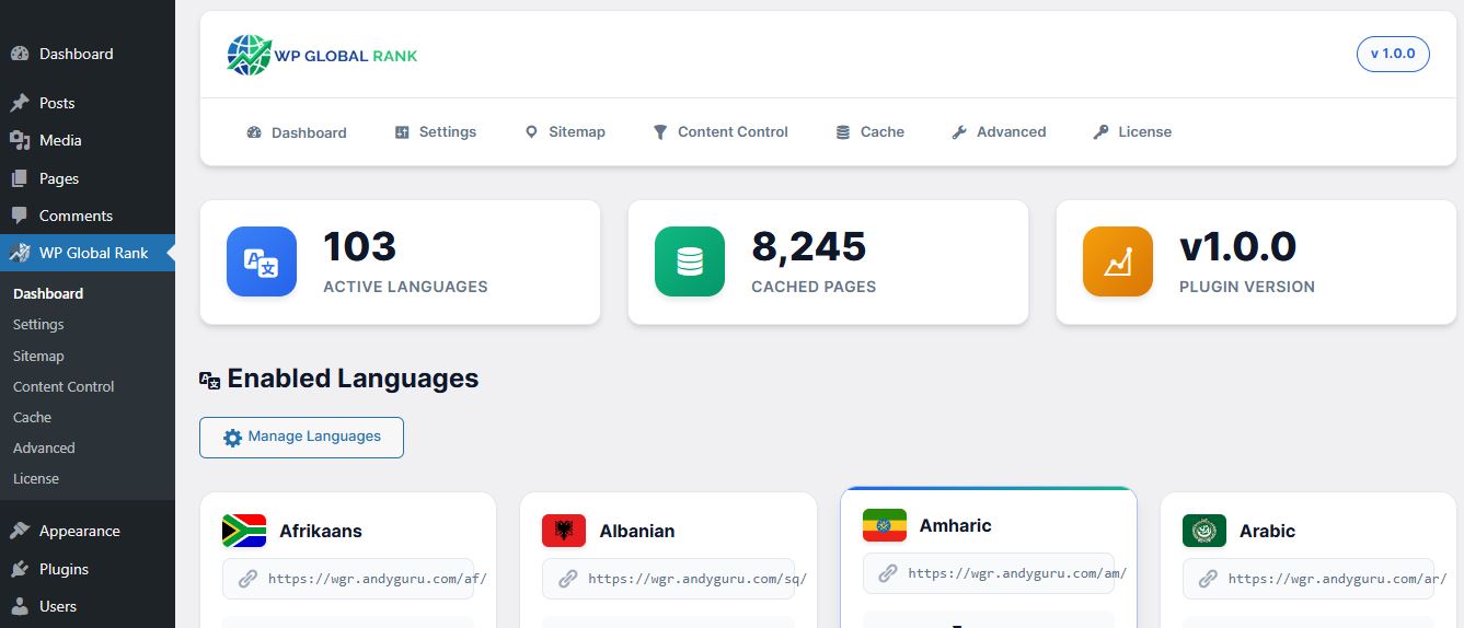 Configure SEO
